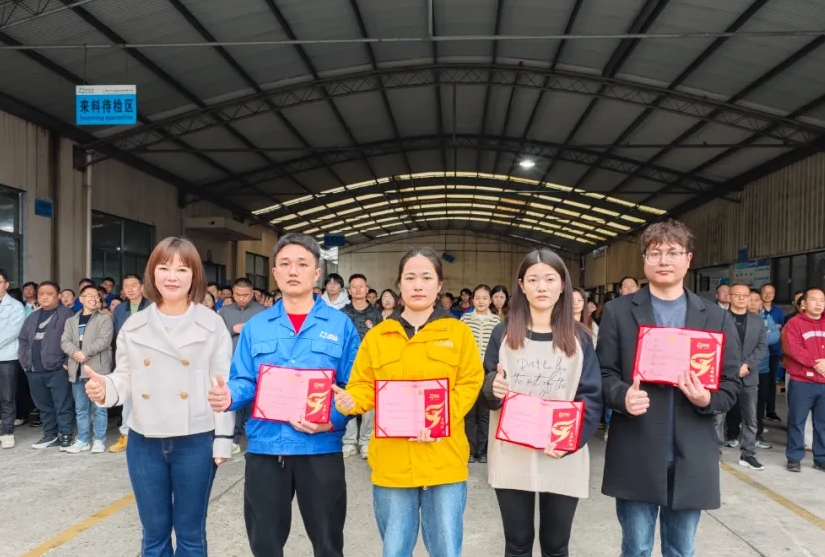 bevictor伟德官网第 一季度员工大会顺遂召开